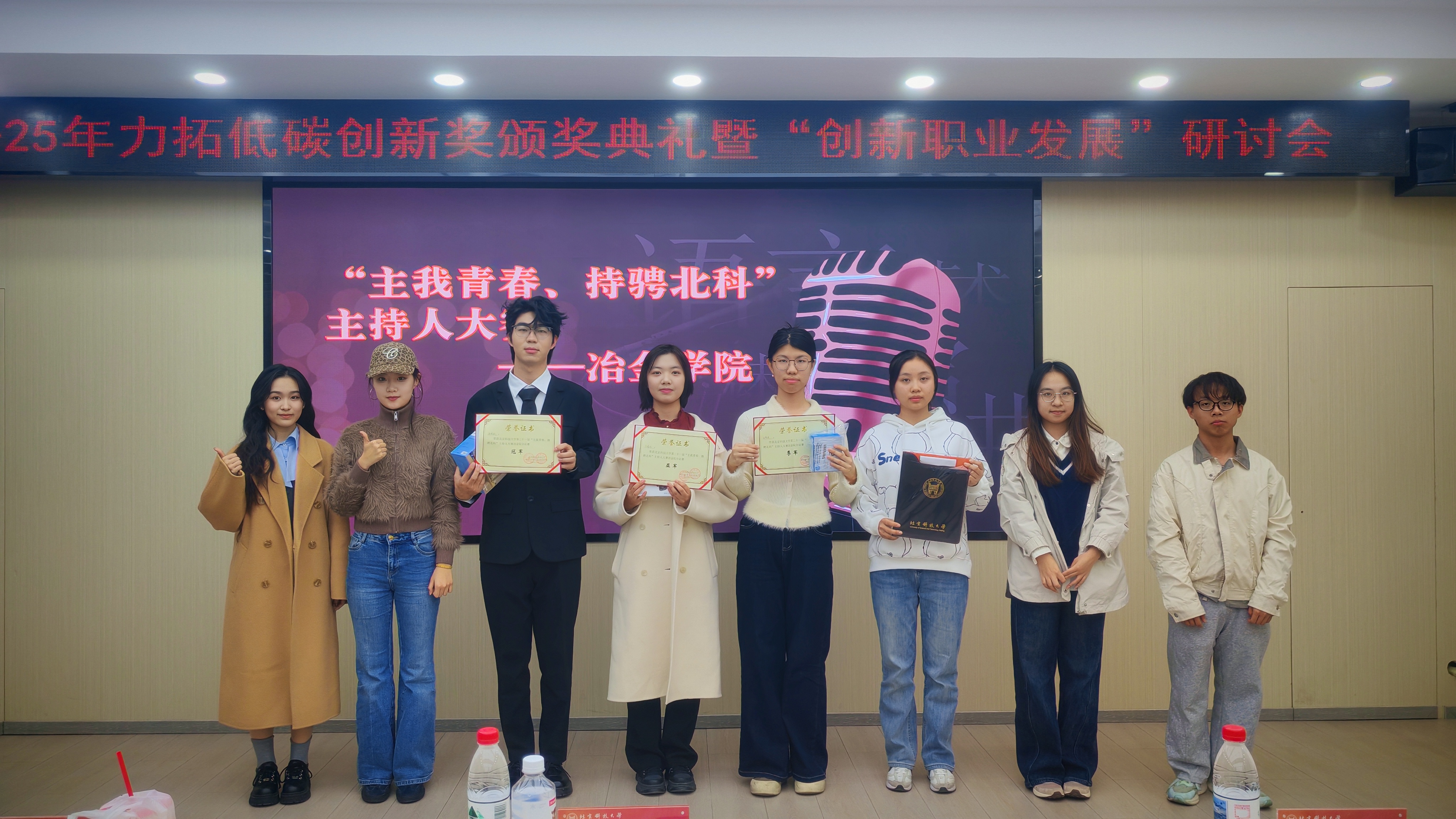 图片8.jpg