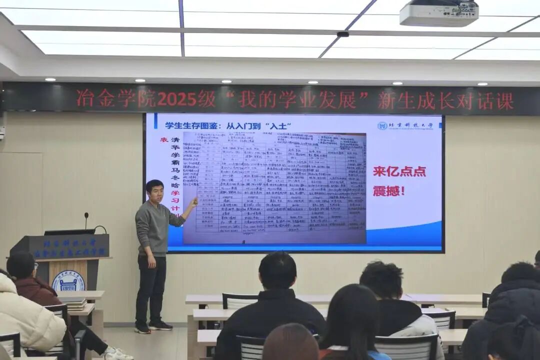 微信图片_2025-12-16_140822_421.jpg