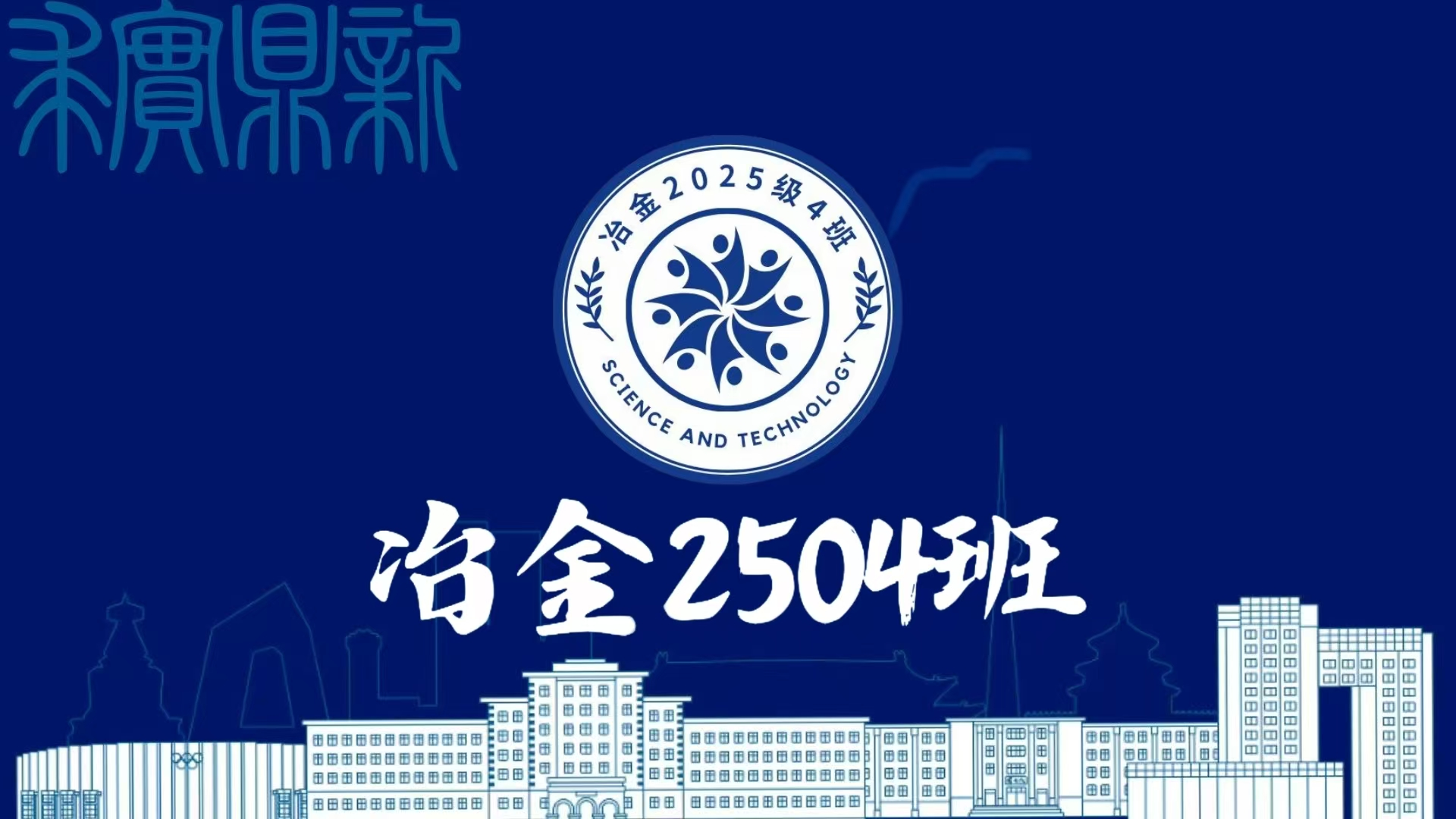 fad74f9809c092bf7d55594c71ccdd7e.png