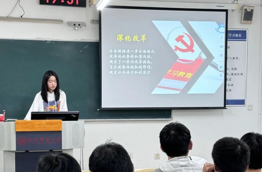 图片3.jpg