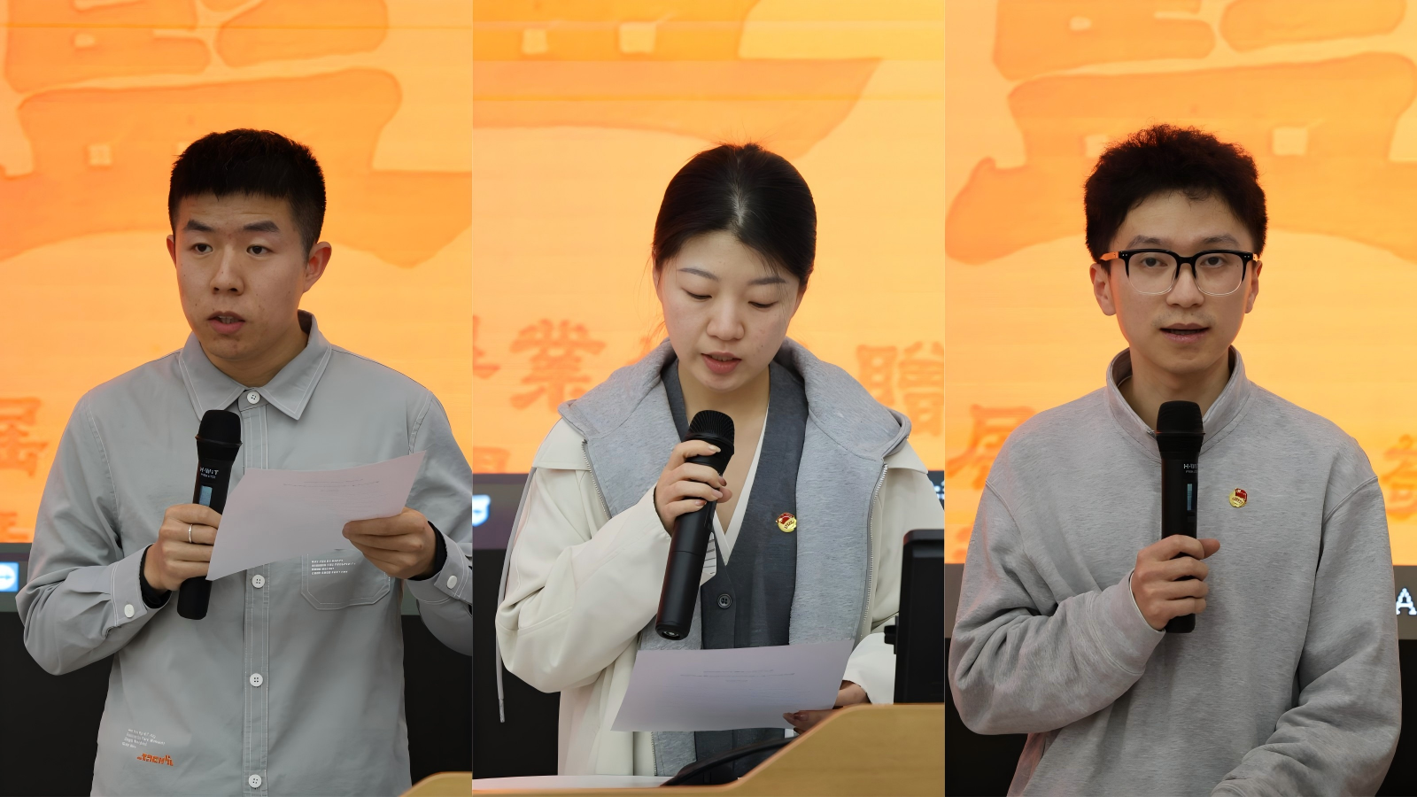 WPS拼图0.png
