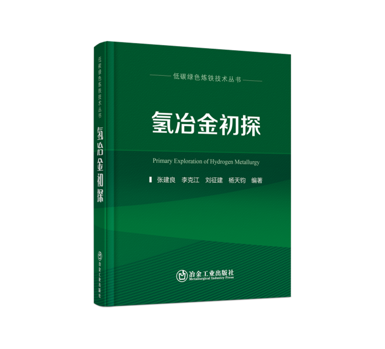微信图片_2026-05-27_213201_851.png