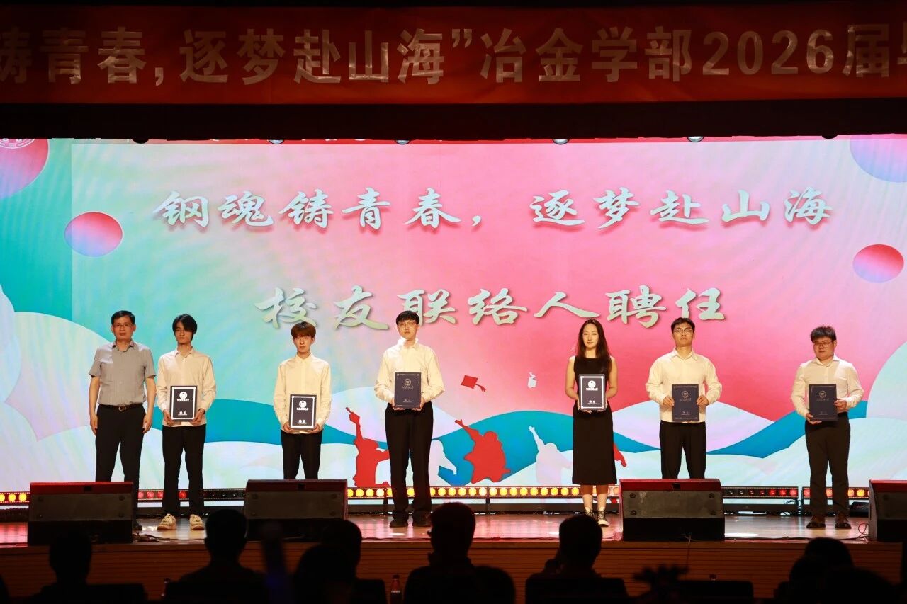 微信图片_2026-07-06_221849_487.jpg