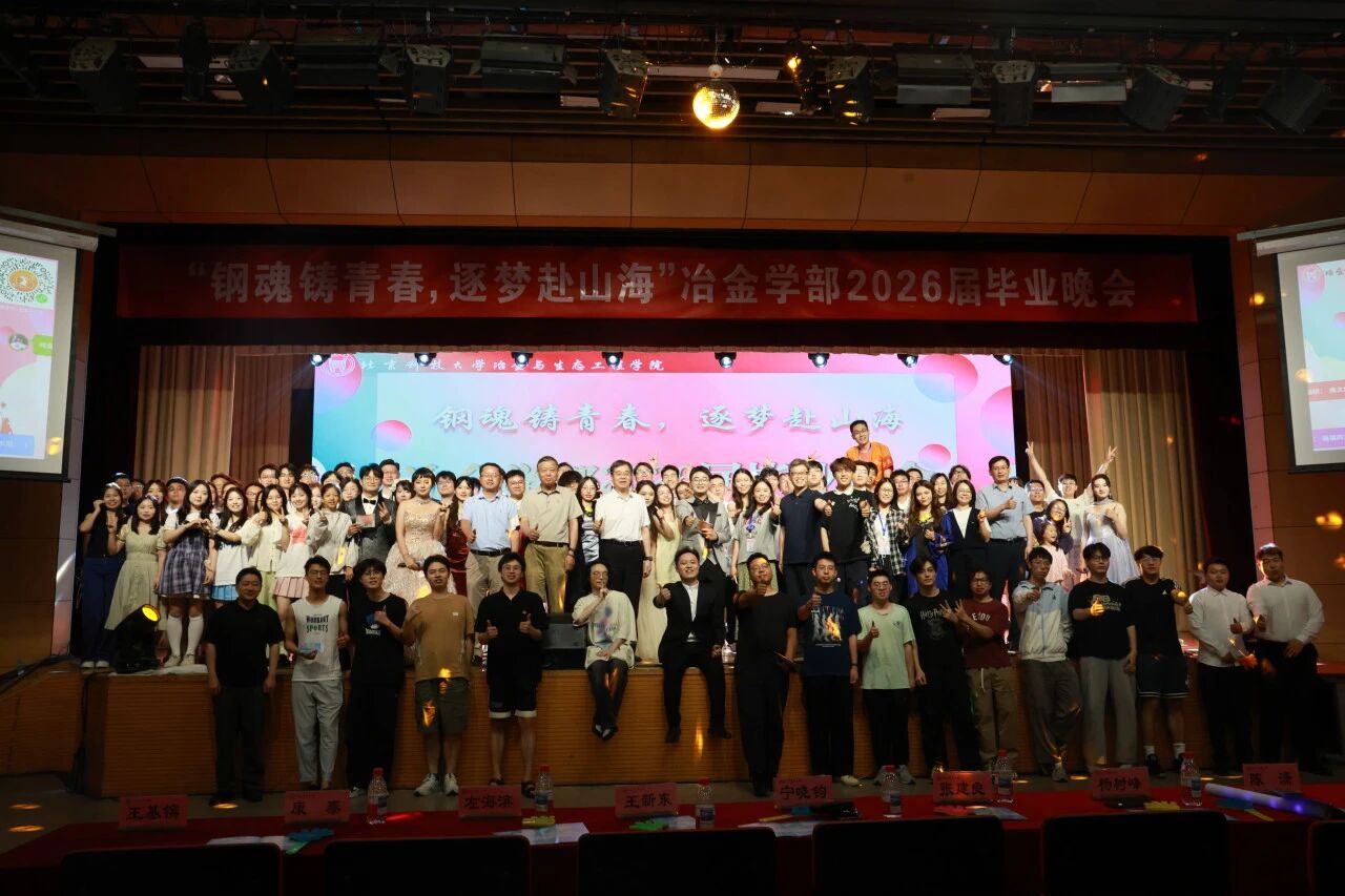 微信图片_2026-07-06_221934_042.jpg