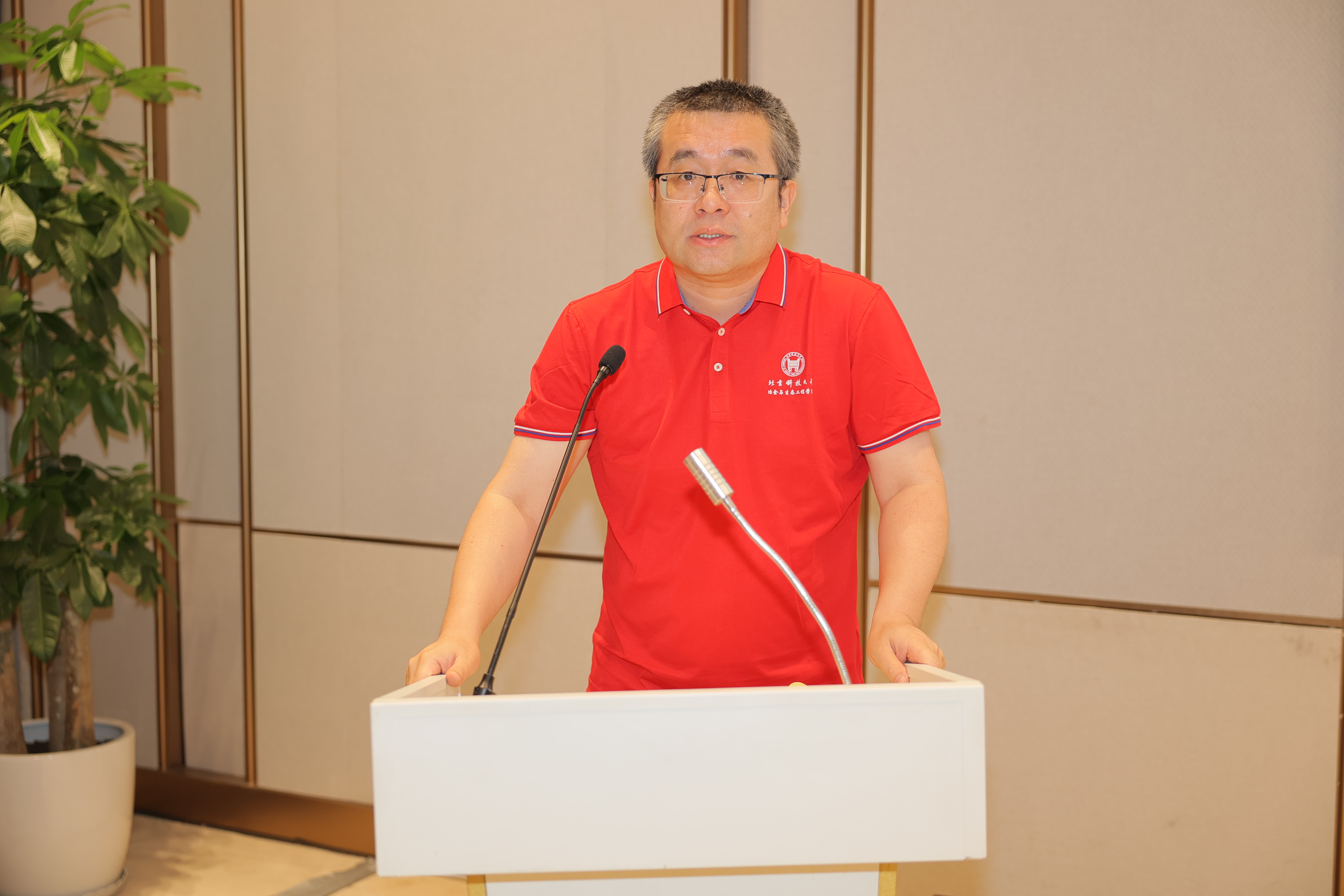 马院长讲话.jpg